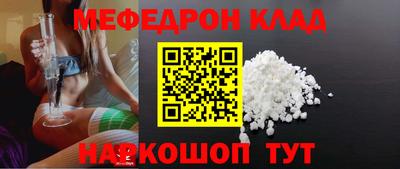 героин Лесосибирск