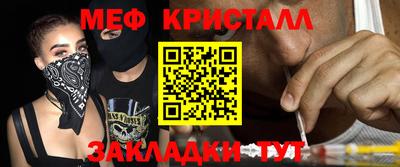 марки nbome Ликино-Дулёво