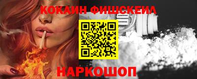 марихуана Ливны