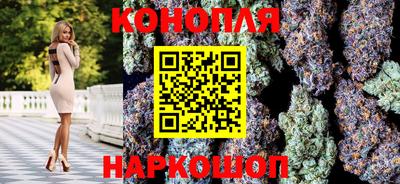 героин Лесосибирск