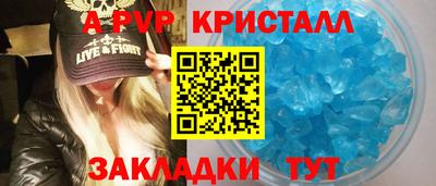 марки nbome Ликино-Дулёво