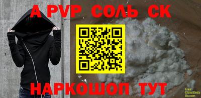 марки nbome Ликино-Дулёво