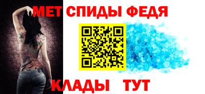 героин Лесосибирск
