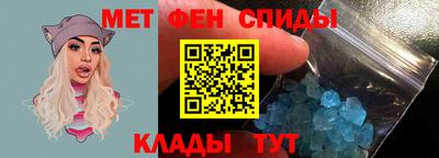 марки nbome Ликино-Дулёво