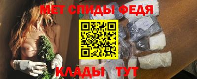 марихуана Ливны