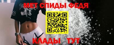 марихуана Ливны