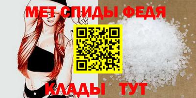 героин Лесосибирск