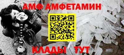 марки nbome Ликино-Дулёво
