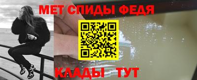 героин Лесосибирск
