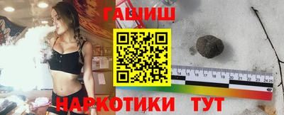 марихуана Ливны