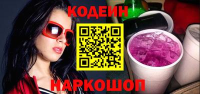 марихуана Ливны
