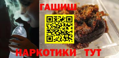 марки nbome Ликино-Дулёво