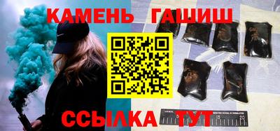 героин Лесосибирск