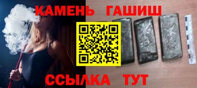 героин Лесосибирск