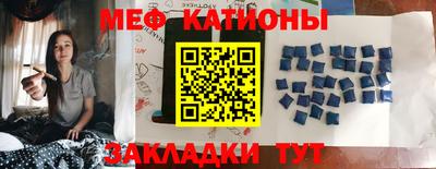 героин Лесосибирск