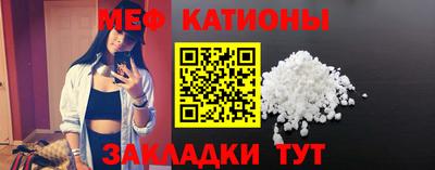 марихуана Ливны